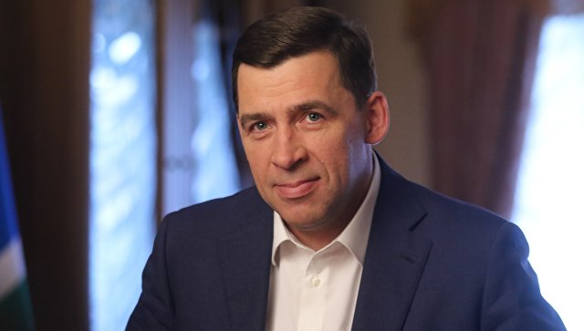 Свердловский губернатор требует в срок завершить подготовку к "Иннопрому"