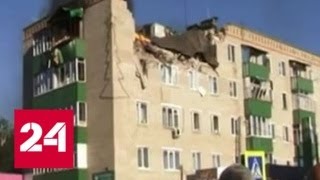 Взрыв газа в Татарстане: двух пострадавших доставили в Казань - Россия 24