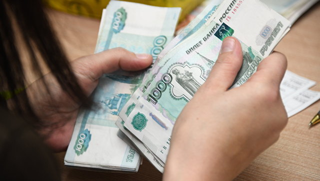 Россияне со средним доходом вынуждены брать займы, показало исследование