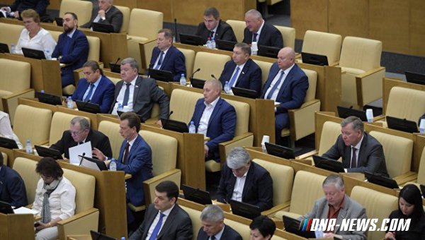 В Госдуму внесли законопроект, упрощающий получение украинцами российского гражданства
