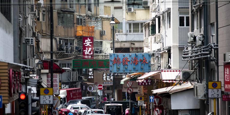 Гонконг введет налог на непроданные квартиры в новостройках