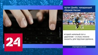 Microsoft и Razer работают над клавиатурой и мышью для Xbox One - Россия 24