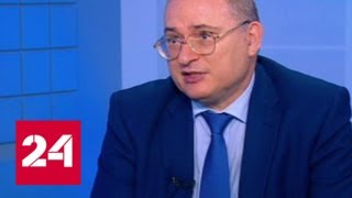 Сергей Бодрунов: ЧМ-2018 по футболу в России окупится еще до его завершения - Россия 24