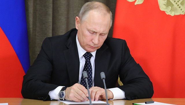Путин назначил трех новых полпредов