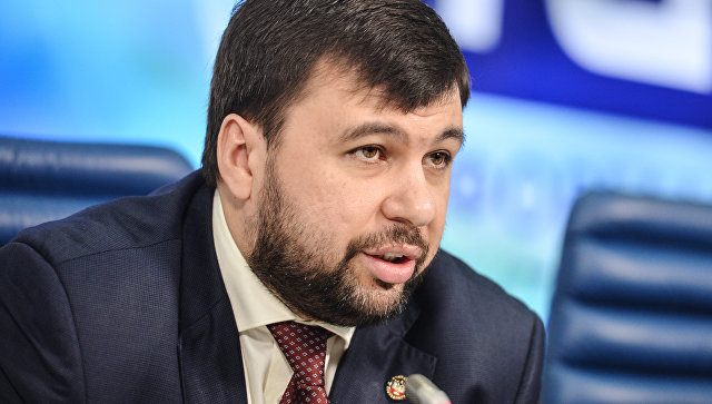 Пушилин назвал необходимое условие для перемирия в Донбассе