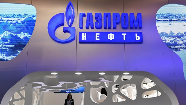 Головной ледокол "Газпром нефти" отправляется из Петербурга в Арктику