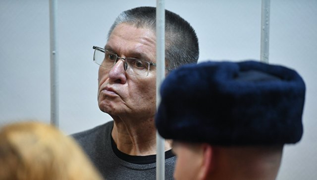 Суд разрешил Улюкаеву заплатить 130-миллионный штраф со своего счета