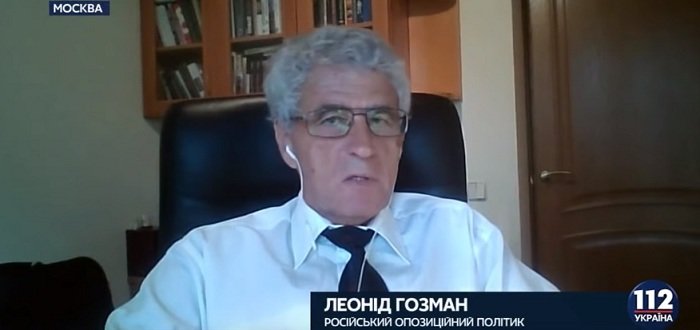 Будет ли эскалация на Донбассе после ЧМ по футболу, – мнение российского оппозиционера