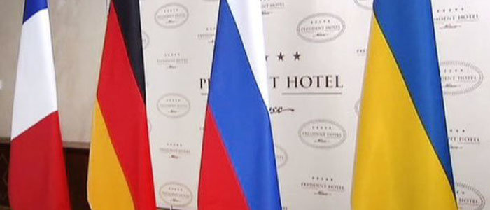 В России подтвердили дату встречи глав МИД «нормандской четверки»