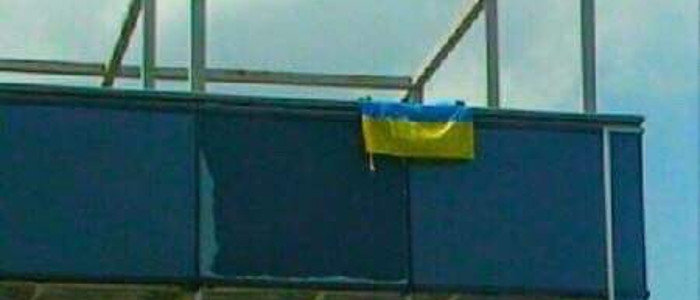 Донецк – это Украина: В неподконтрольном Донецке водрузили флаг Украины (Фото)