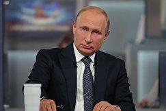 Путин: люди, приехавшие в Россию на чемпионат, чувствовали себя в безопасности