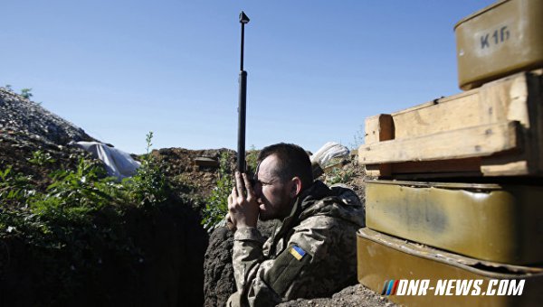 Украинские силовики за сутки 1 раз нарушили режим прекращения огня