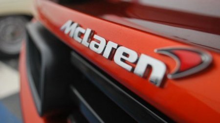 McLaren сообщила, что не будет выпускать дешевые автомобили