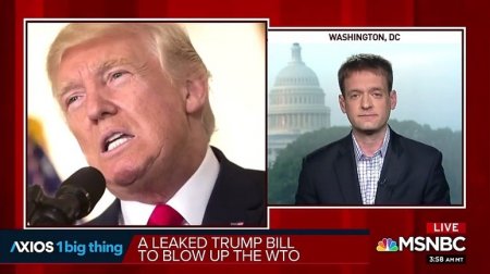 NBC: Трамп готовится «взорвать» мировую торговлю выходом США из ВТО