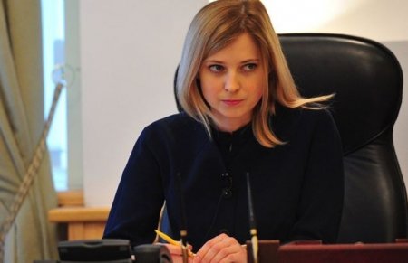 Поклонская рассказала, почему не захотела аплодировать американцам в Госдуме