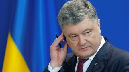 Левый берег: Порошенко призвал украинцев и поляков простить друг друга