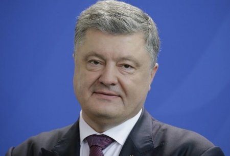 Порошенко рассказал о страхах России