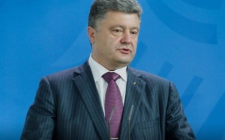 В Киеве планируется арест Порошенко