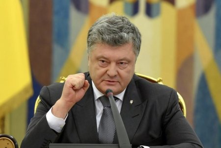 Порошенко заявил о нежелании поддерживать общеевропейские проекты с участием РФ