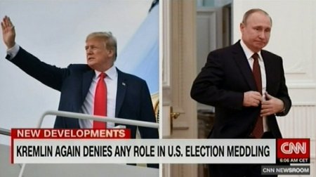 CNN: в США протестуют против встречи Путина и Трампа, а Москва обострений избегает