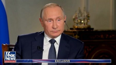 Путин: попытки изолировать Россию не увенчались успехом