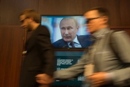 Экс-депутат Рады поведал, что грозит телеканалу, который назвал Путина президентом Украины