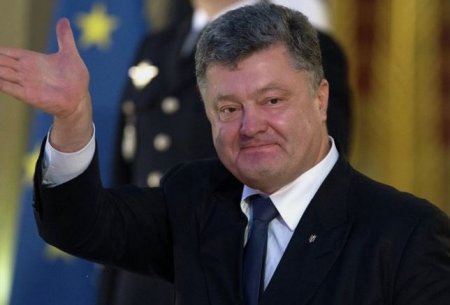 «Продал свою страну и рад»: в России ответили Порошенко, собирающемуся разместить базы НАТО в Очакове