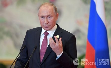 В ожидании следующей войны Путина