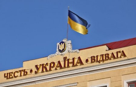 В Раде прокомментировали идею проведения референдума в Донбассе