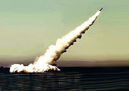 АПЛ "Томск" поразила цель крылатой ракетой. Видео