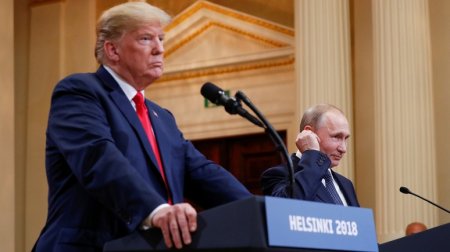 Bundesdeutsche Zeitung: Хельсинки вернул Трампа и Путина в мир реалий ядерных сверхдержав