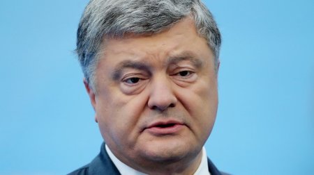 Зеркало недели: Порошенко поблагодарил США за «Крымскую декларацию»