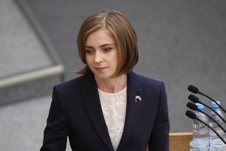 Депутаты не явились на заседание комиссии Поклонской в ГД