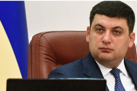 Премьер Украины призывает не "преклонять колено" перед РФ