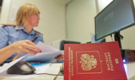 В РФ хотят ужесточить правила выезда за границу
