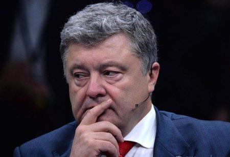 СБУ начала дело о госизмене против Порошенко