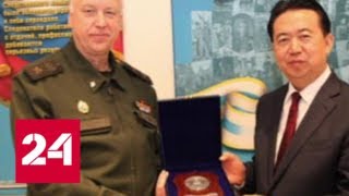 Чайка и Бастрыкин встретились с президентом Интерпола - Россия 24