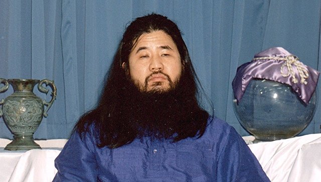В Японии казнили семь рукводителей "Аум Синрикё"