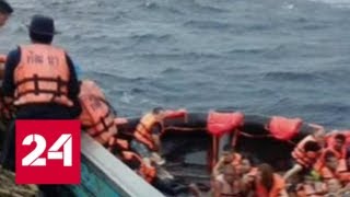 В Таиланде столкнулись два катера с туристами - Россия 24