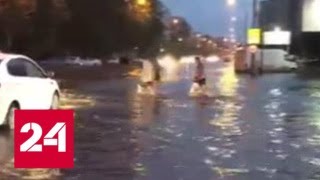 Улиц в Екатеринбурге нет, остались реки - Россия 24