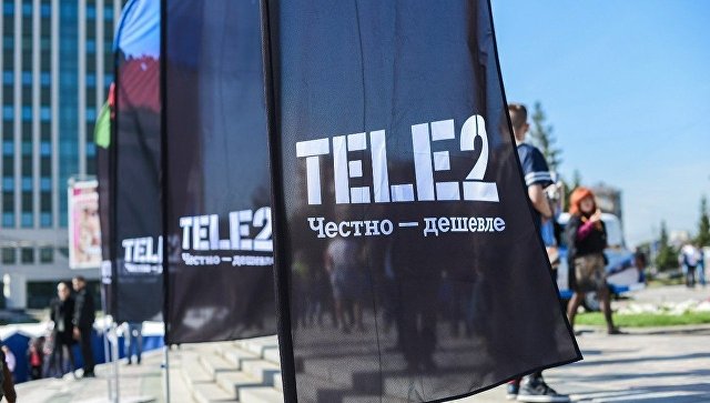 ФАС продлила для Tele2 срок снижения тарифов в национальном роуминге до 31 августа