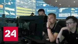Сбербанк показал "Вестям в субботу" свой самый секретный объект - Россия 24