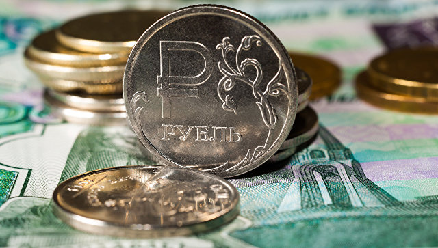 Россияне получили более трех триллионов рублей льгот в текущем году