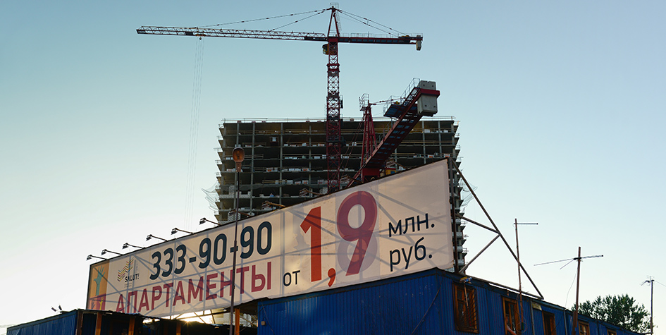 Риелторы назвали основных покупателей апартаментов в Москве