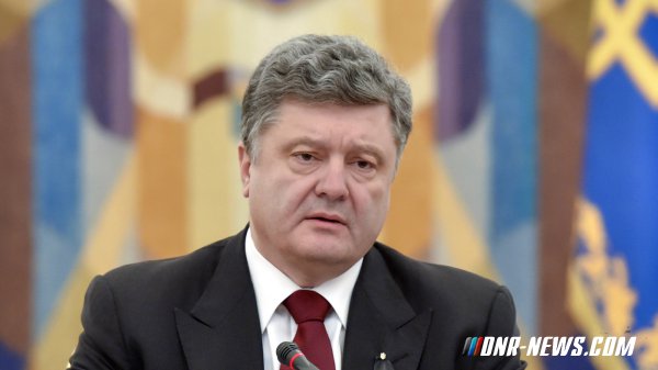 Экс-министр обороны Украины заявил, что Порошенко "пойдёт под суд"