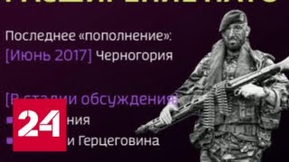 Программа "Факты" от 12 июля 2018 года (20:00) - Россия 24