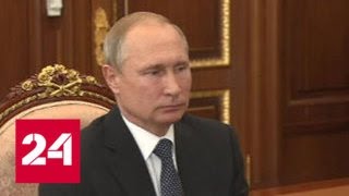 Андрей Костин: прибыль ВТБ за последние полгода выросла почти в два раза - Россия 24