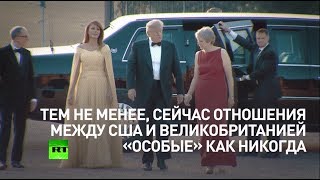 «Особые отношения»: как прошёл визит Трампа в Великобританию