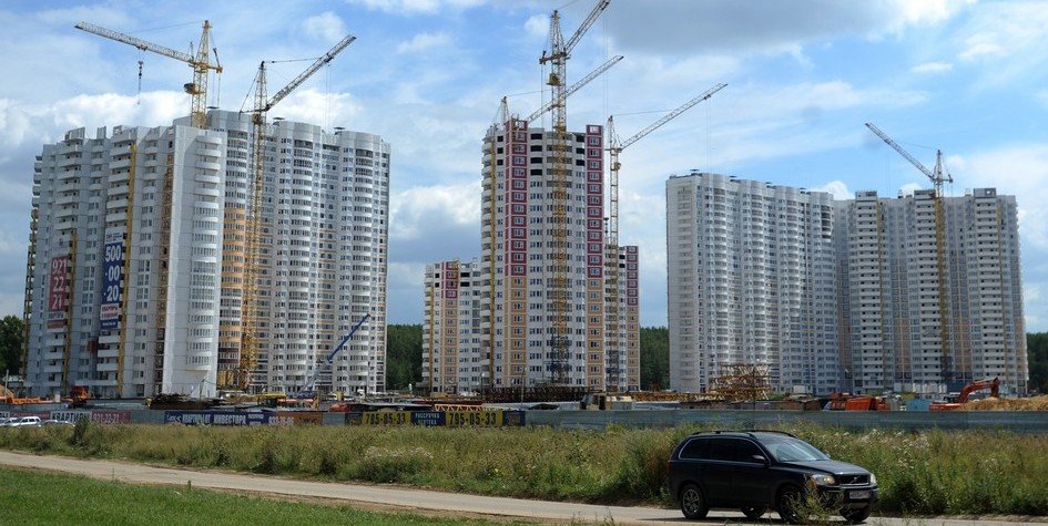 Москвичи стали реже покупать жилье в Подмосковье
