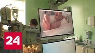 В Тамбове открылся крупный перинатальный центр - Россия 24